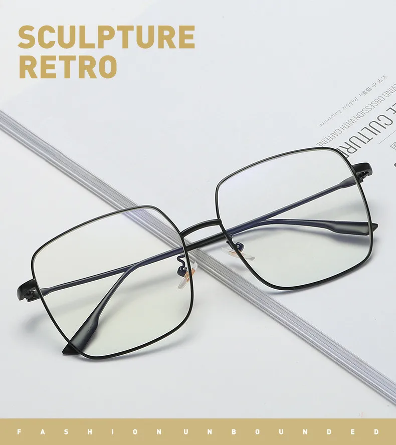 Sparloo 2098 Square Oversized Metal Anti Blue Light Glasses Frames Optical Women