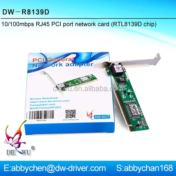 Новый Дизайн Мини 10/100 М Ethernet Сетевой Адаптер