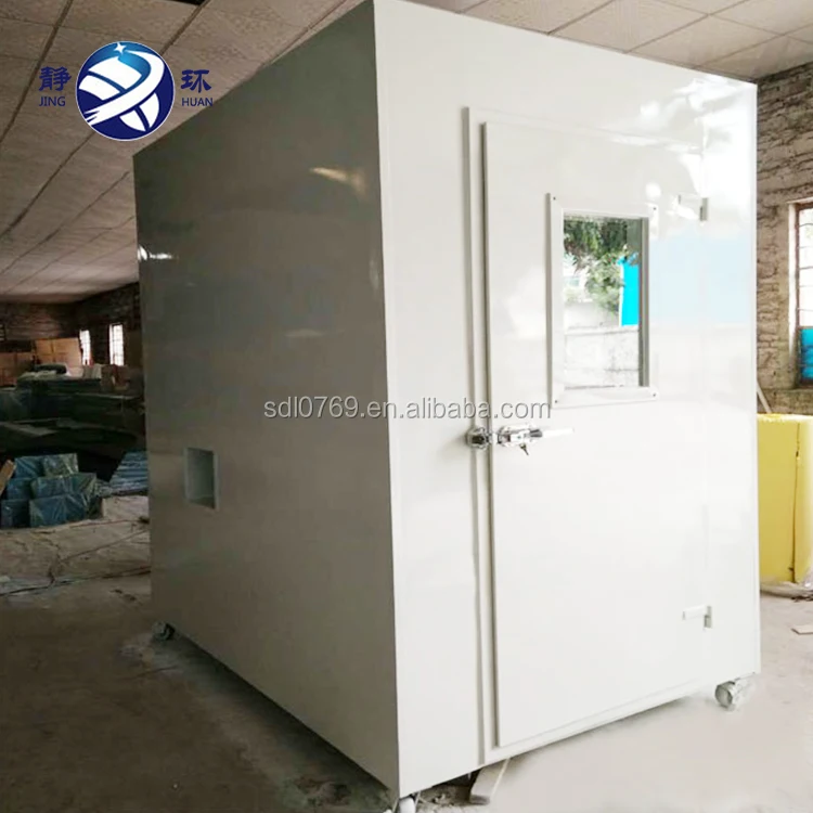 Фоновый шум 