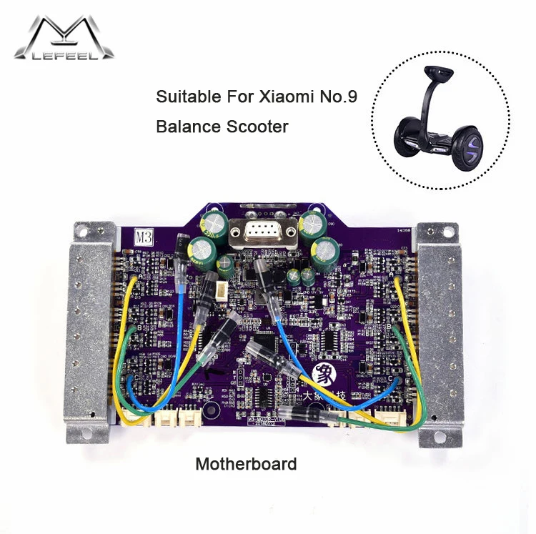 Motherboard Spare parts for chinese circuit board e scooter accessories for M365 electric scooter