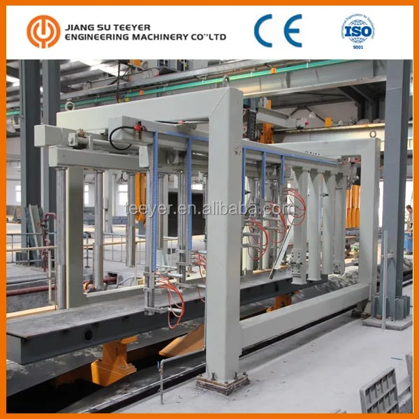 Automatic aac block plant machine