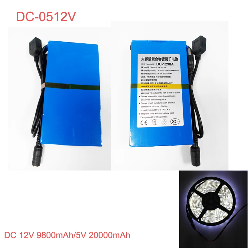 Rechargeable 12Volt Lithium ion Battery for heated blanket 9800mah 5V 20000mah for Heating Clothes Heating Shoes