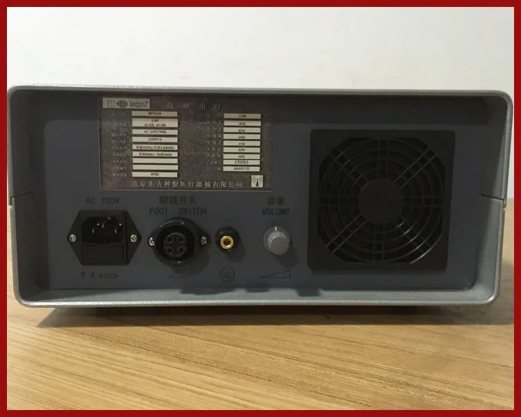 
High Quality rf radio frequency machine Electrosurgical unit /Diathermy Machine /Cautery Unit for sale 