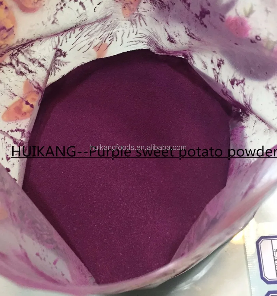 Air Dried / dehydrated purple sweet potato powder