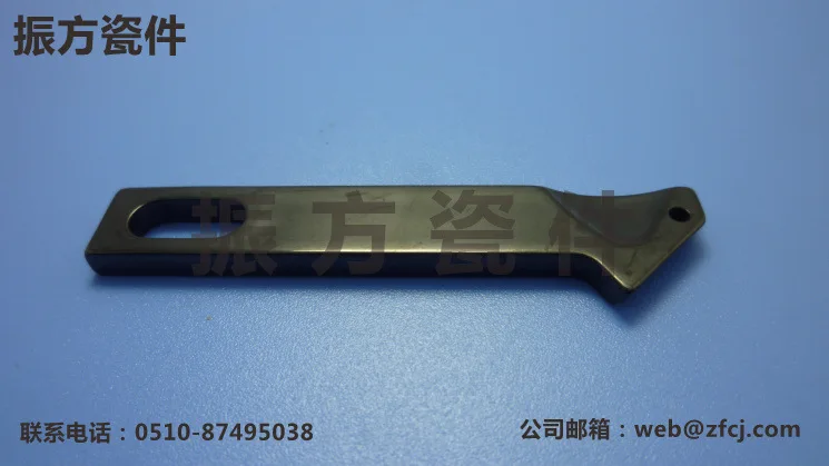 Black zirconia ceramic feed nozzle for hosiery weaving machine,thread circular knitting machine, Instead of iron.