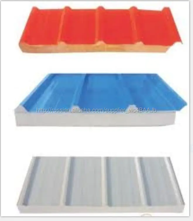 Eps / минеральной ваты / стекло шерсть огонь proor вода крыша настенный сэндвич-панели