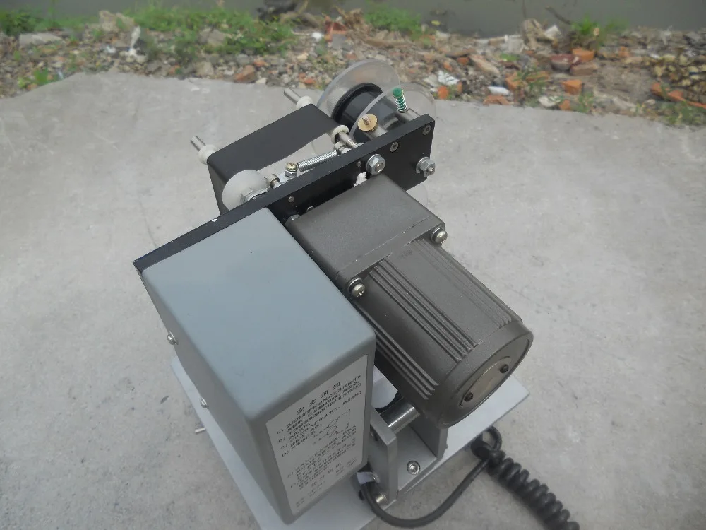 printing machine for small business