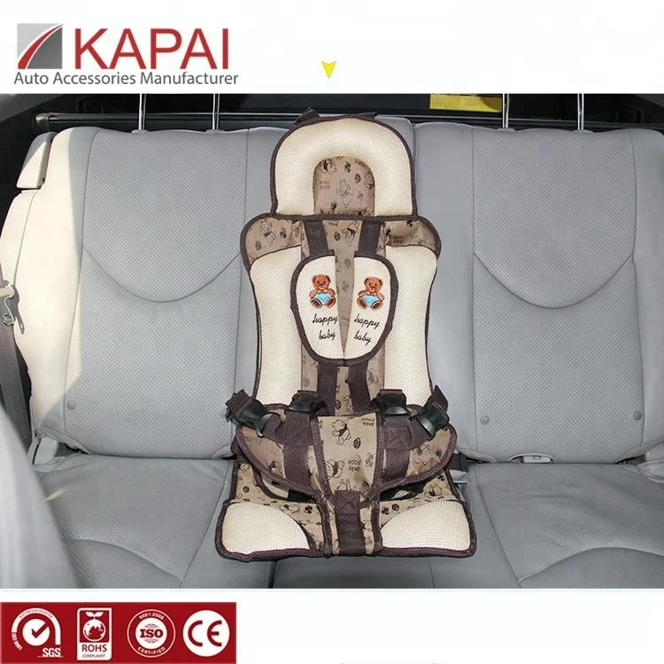 
Exquisite Baby Car Seat For Infants &nbsp;<span style=
