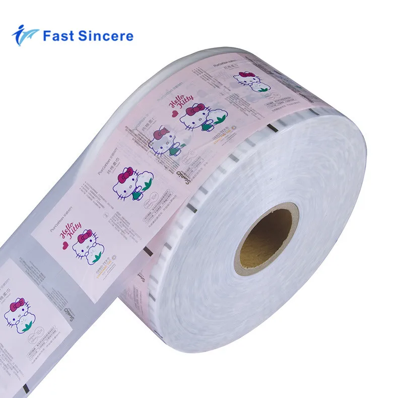 
Biodegradable Transparent Roll Cellophane12 Micron Pet Film Biodegradable Transparent Roll Cellophane12 Micron Pet Film