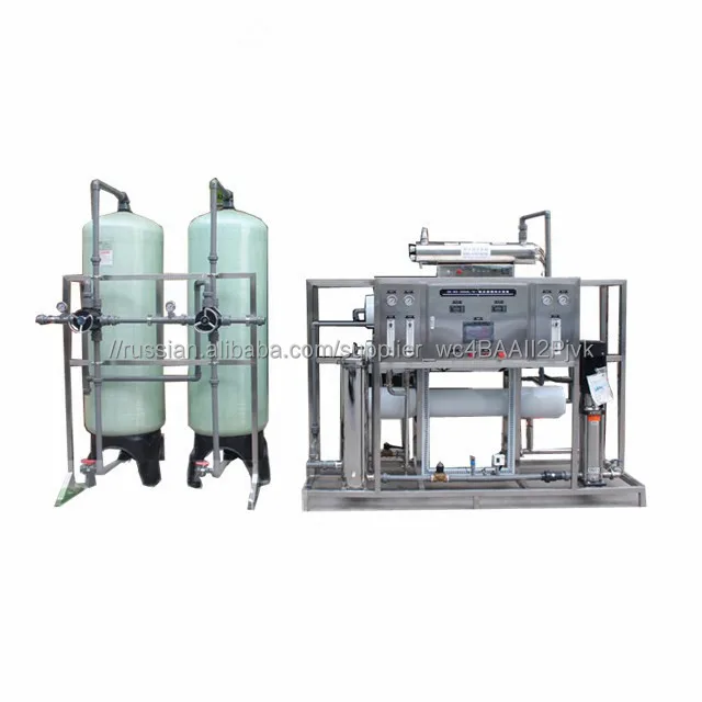 China CE certification ro drinking water purification machine with membrane ro filmtec bw30 400