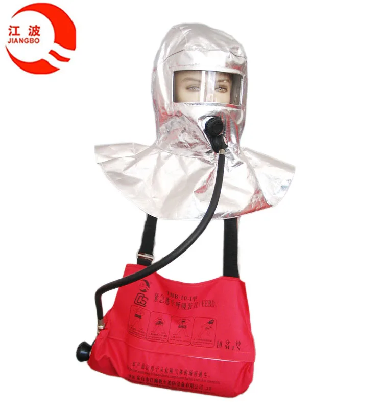 MED Approved EEBD,Emergency escape breathing device-TH/10/15
