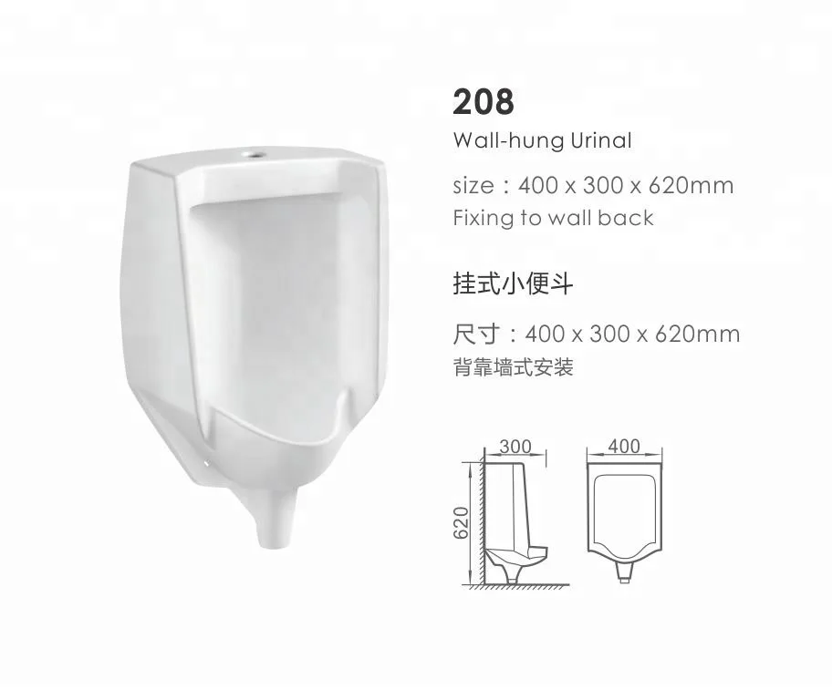 Foshan wall mounted urinal toilet bowl for male