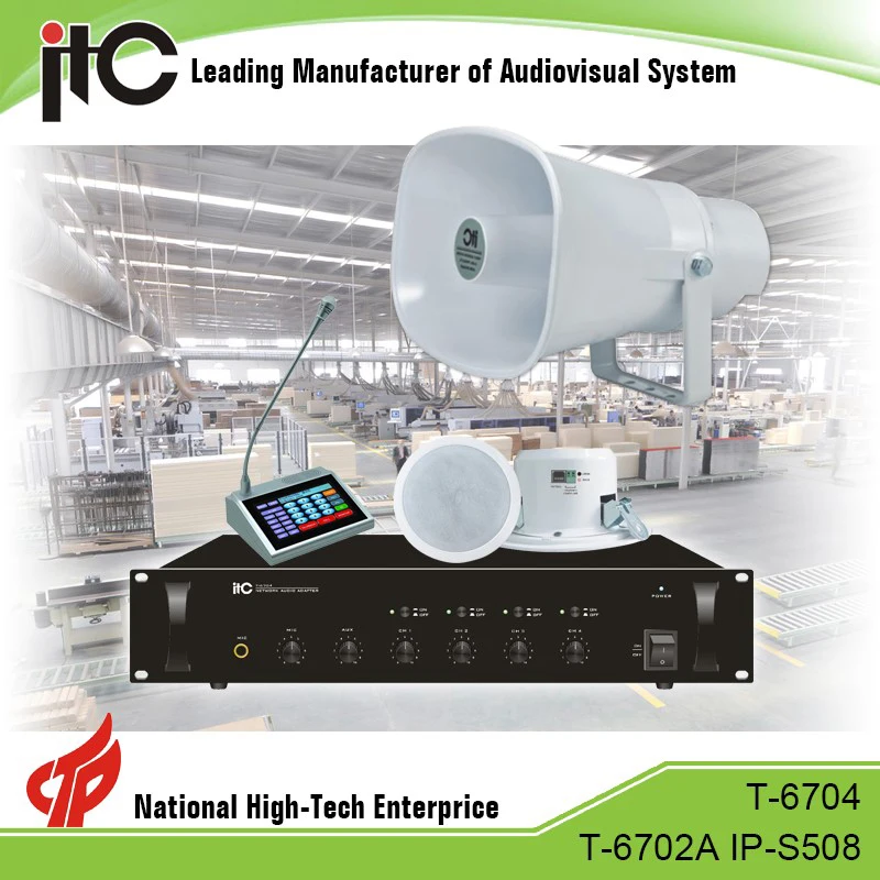 Профессиональная большая цифровая аудиоматрица, оборудование для пейджинга IP PA, аудиосистема IP
