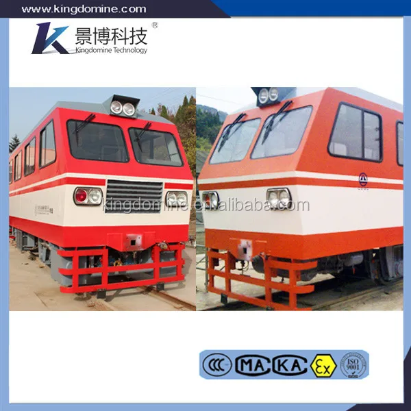 20T Дизельный локомотив, Электрический локомотив, дизельный локомотив