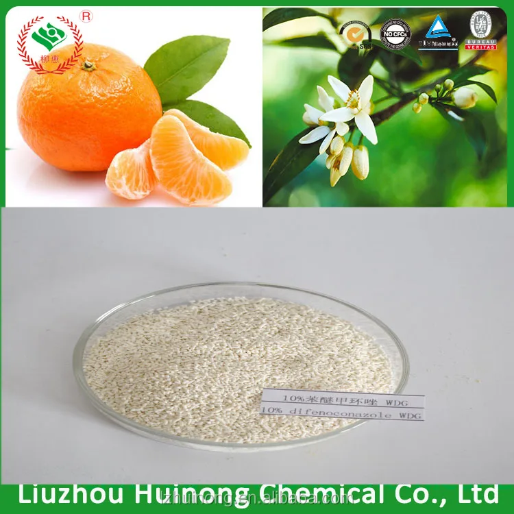 
HOT SALE insect killer pesticide agrochemical with cymbush insecticide 