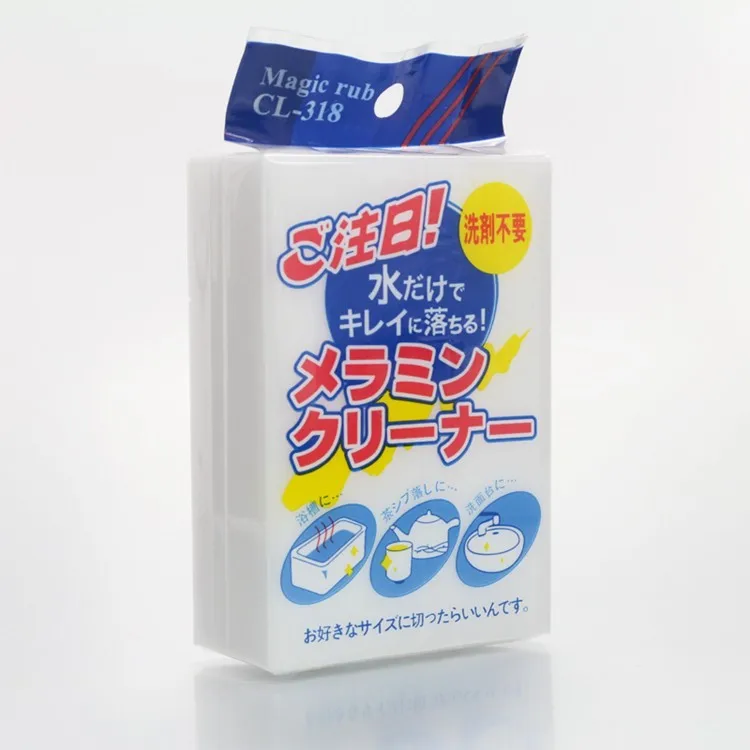 
Multi-Functional Nano clean Eraser Power Foam Household Magic melamine sponge 