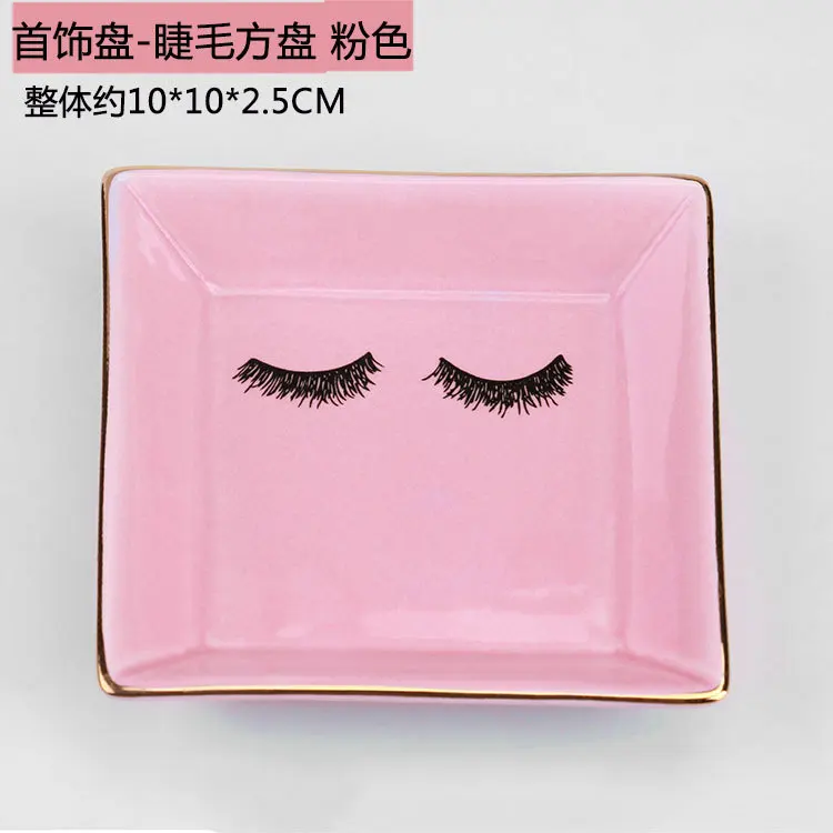 Заводские индивидуальные маятниковые реквизиты розовые и белые керамические квадратные круглые подносы для ювелирных изделий