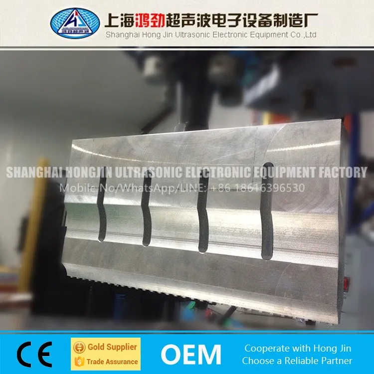 Widely Used High Frequency Ultrasonic Welding Machine