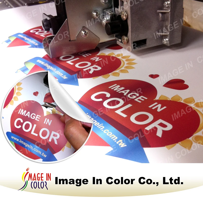 Eco solvent dark heat transfer printing vinyl