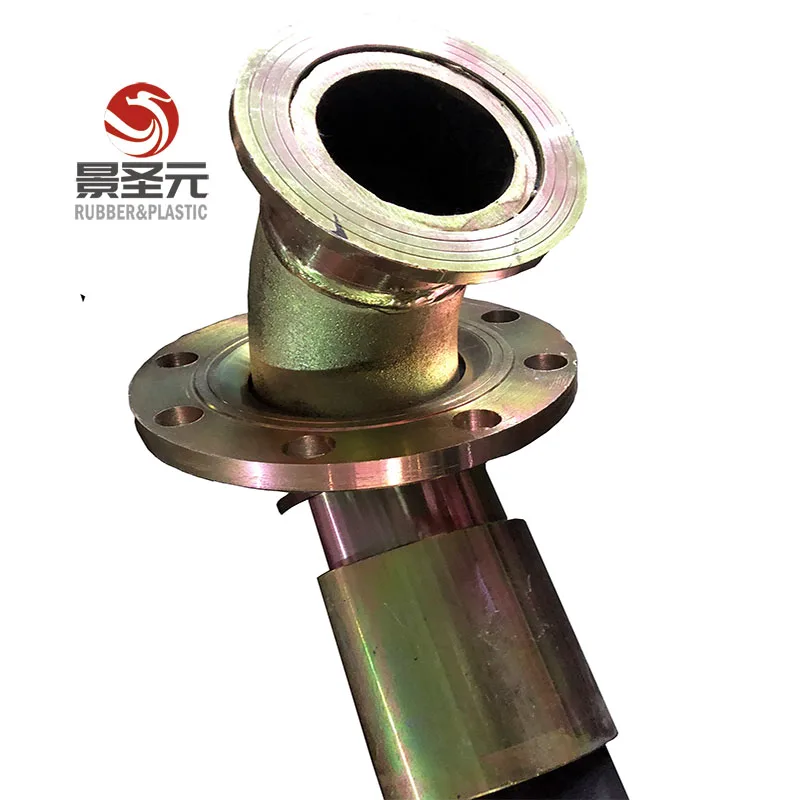  Гидравлический резиновый термостойкий шланг высокого давления 2SN/4SP /6SP для подачи топливного масла в сборе с фитингами фланцами