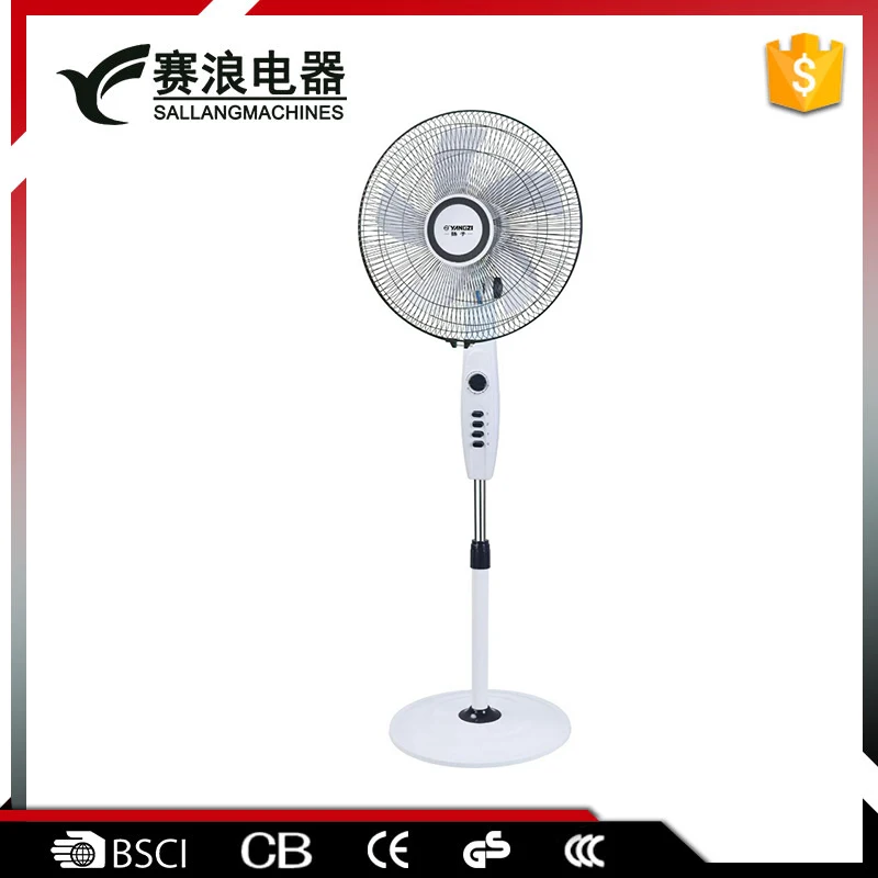 Summer hot sales electric room metal fold  stand fan 16 inch with oscillation