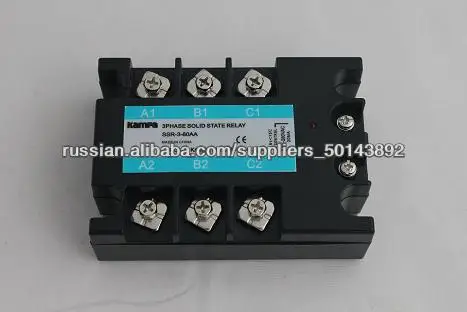 80a переменный ток сср