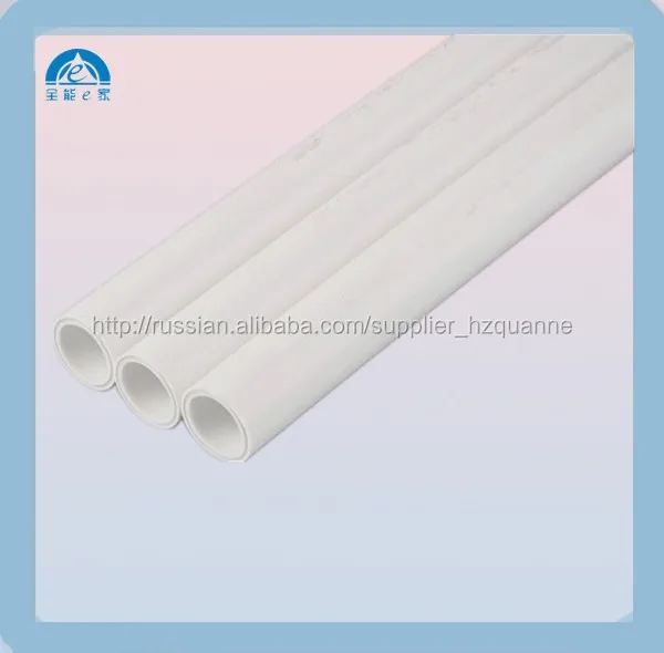 Pe-al-pe труба для горячей воды