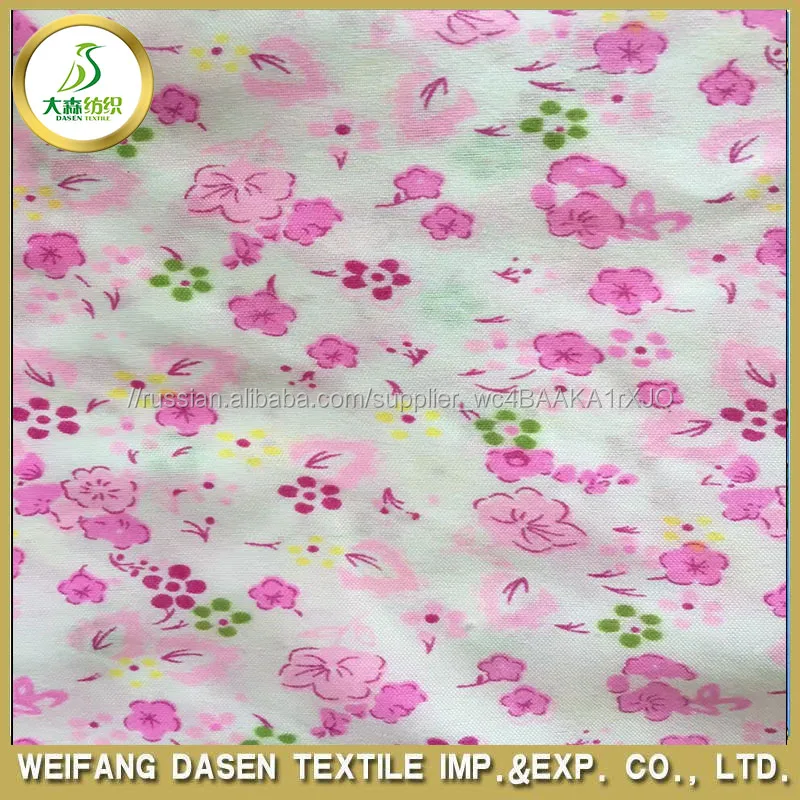 Pigment Printed Cotton Fabric for Bedding Sheet in Roll