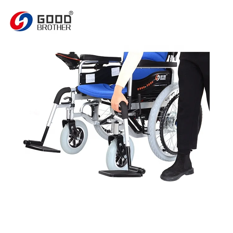 HG-W660 Unique Electronic Brake System big wheel Electric Wheelchair Price In Pakistan