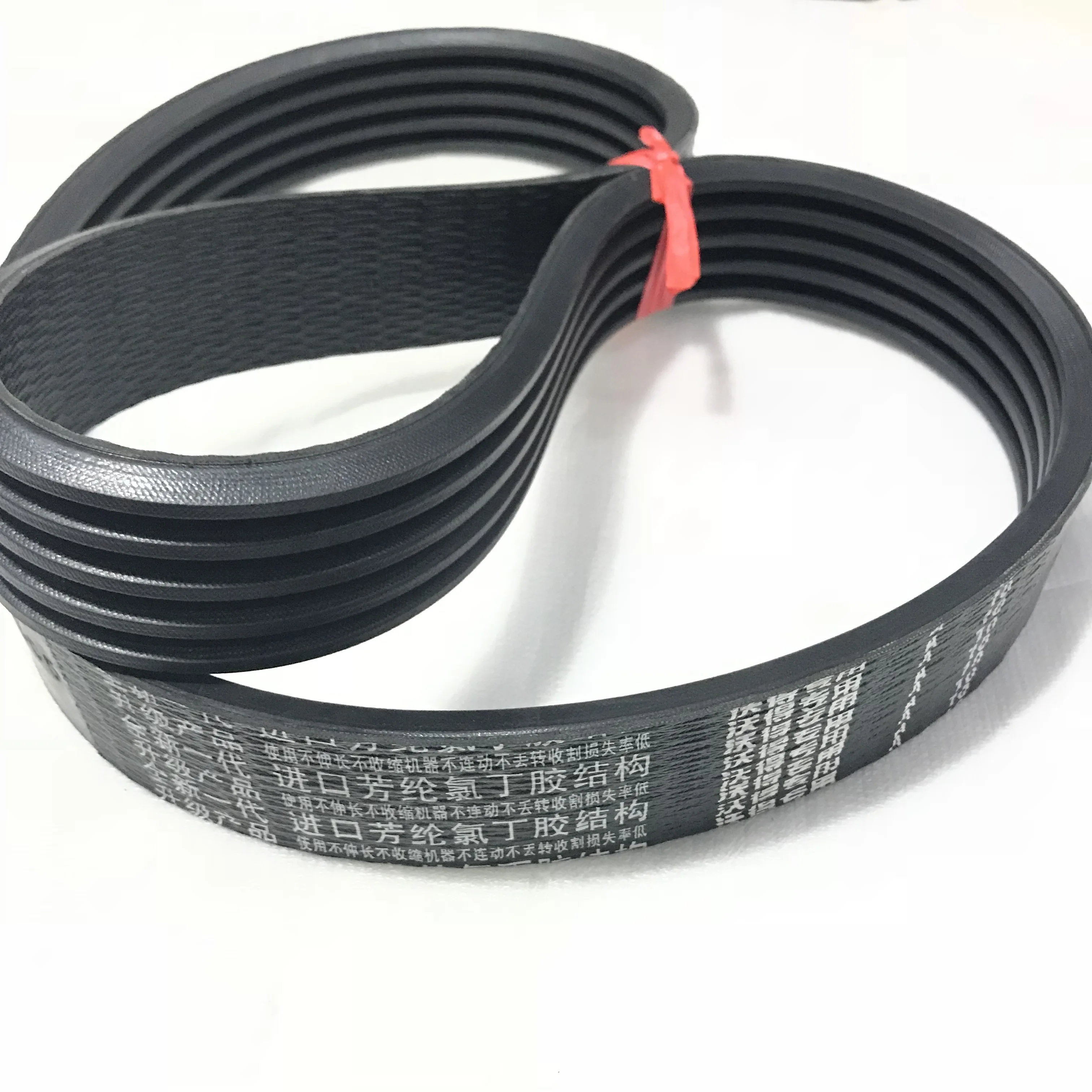 World Rice Combine Harvester Rubber V Belts
