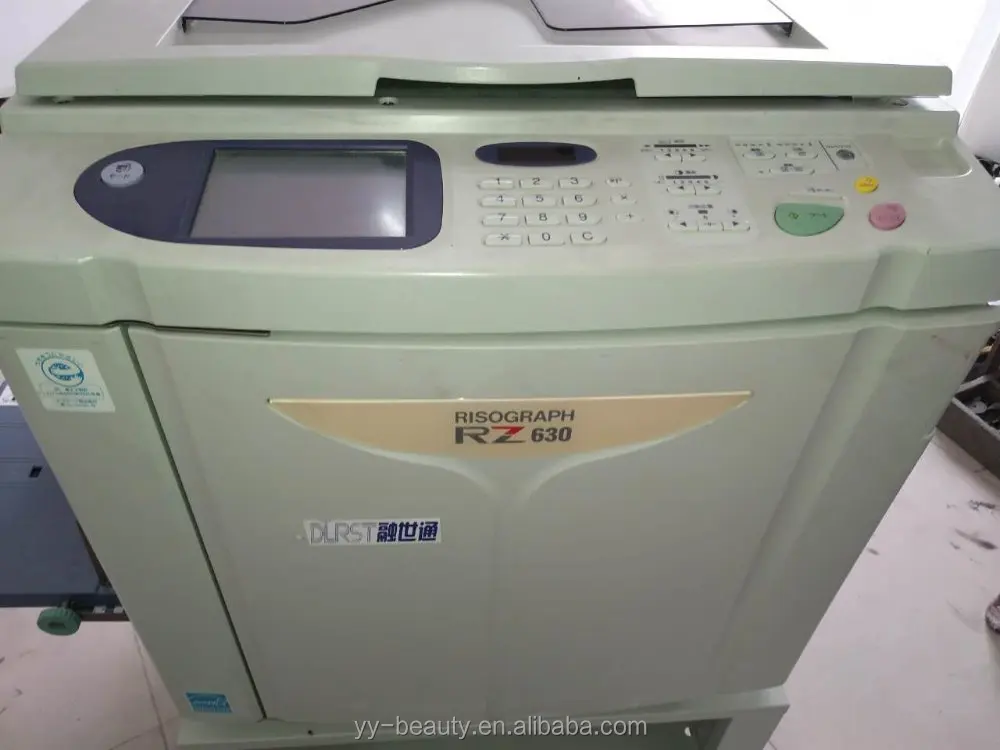  RISOs RZ630 цифровой дубликатор ризографический B4 б/у копировальный