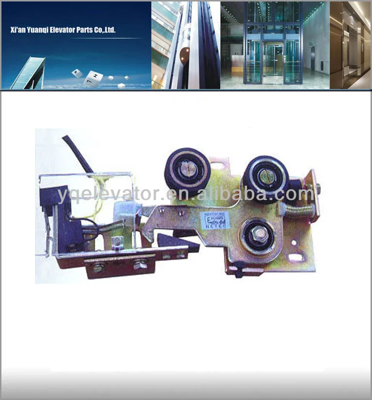 
Elevator Landing Door Lock elevator key 