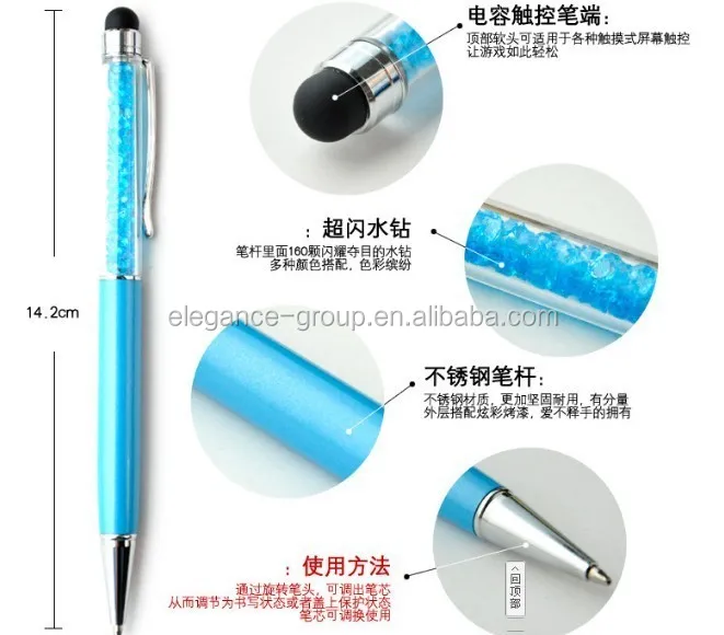 
Creatway Fashion Diamond Ballpoint Pens Stationery 2 in 1 Crystal Stylus Pen Touch Screen Pen Multi-color 