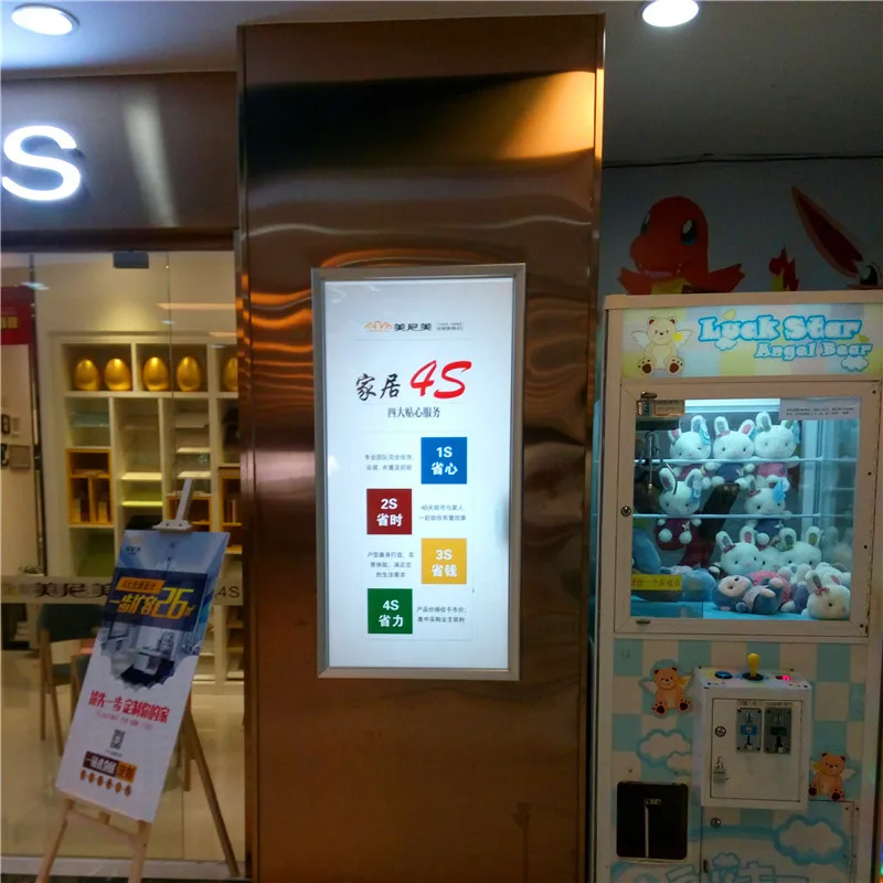 Светодиодный ультратонкий алюминиевый световой короб с защелкой