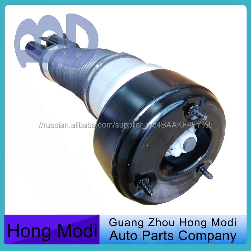 Передняя пневматическая подвеска части для Mercedes W221 OEM: A2213204913 2213204913 2213205113 2213205213