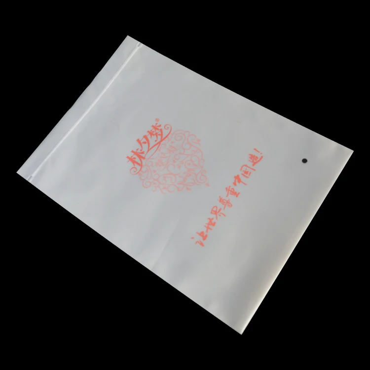 
clothing custom zip lock clothes packing plastic packaging bags 