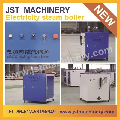 vertical electric steam boiler 100 kg