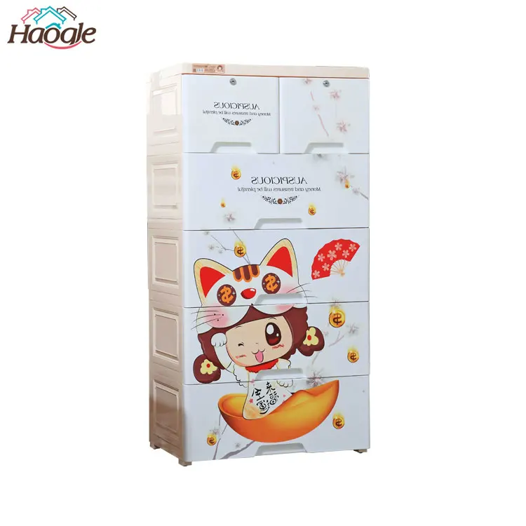 Большой пластиковый шкаф для хранения игрушек для детей