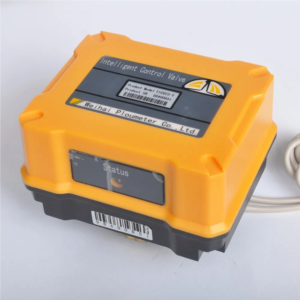 
IVC Ultrasonic Heat meter Control Valve 