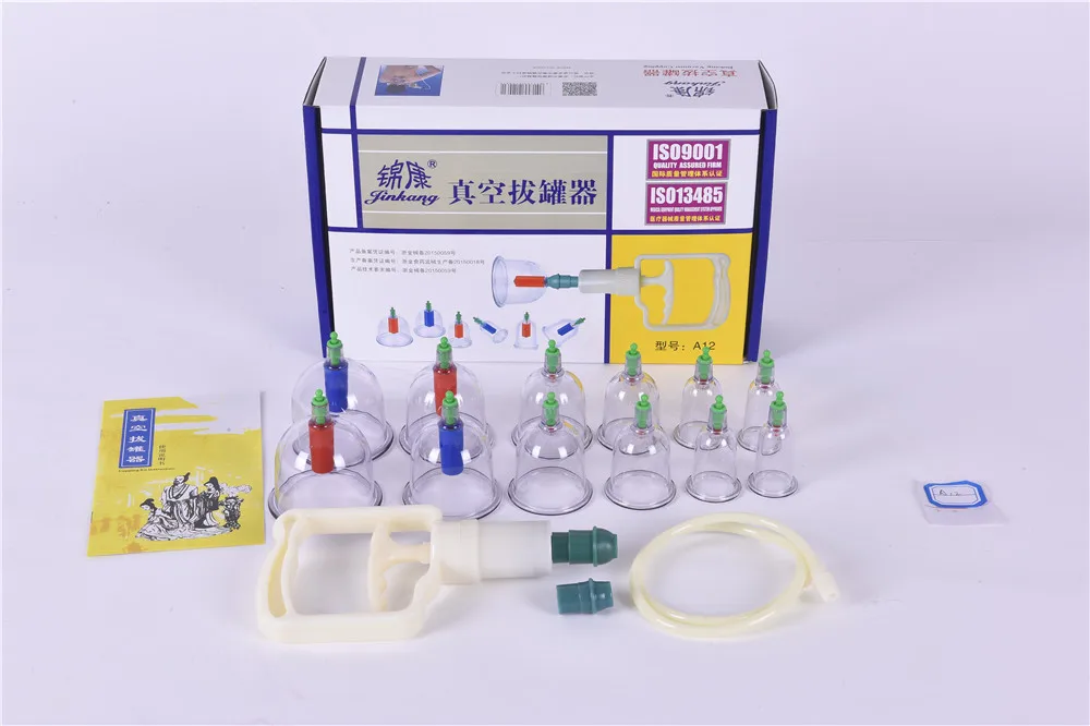 Портативный только магнитный Набор hijama с насосом банок