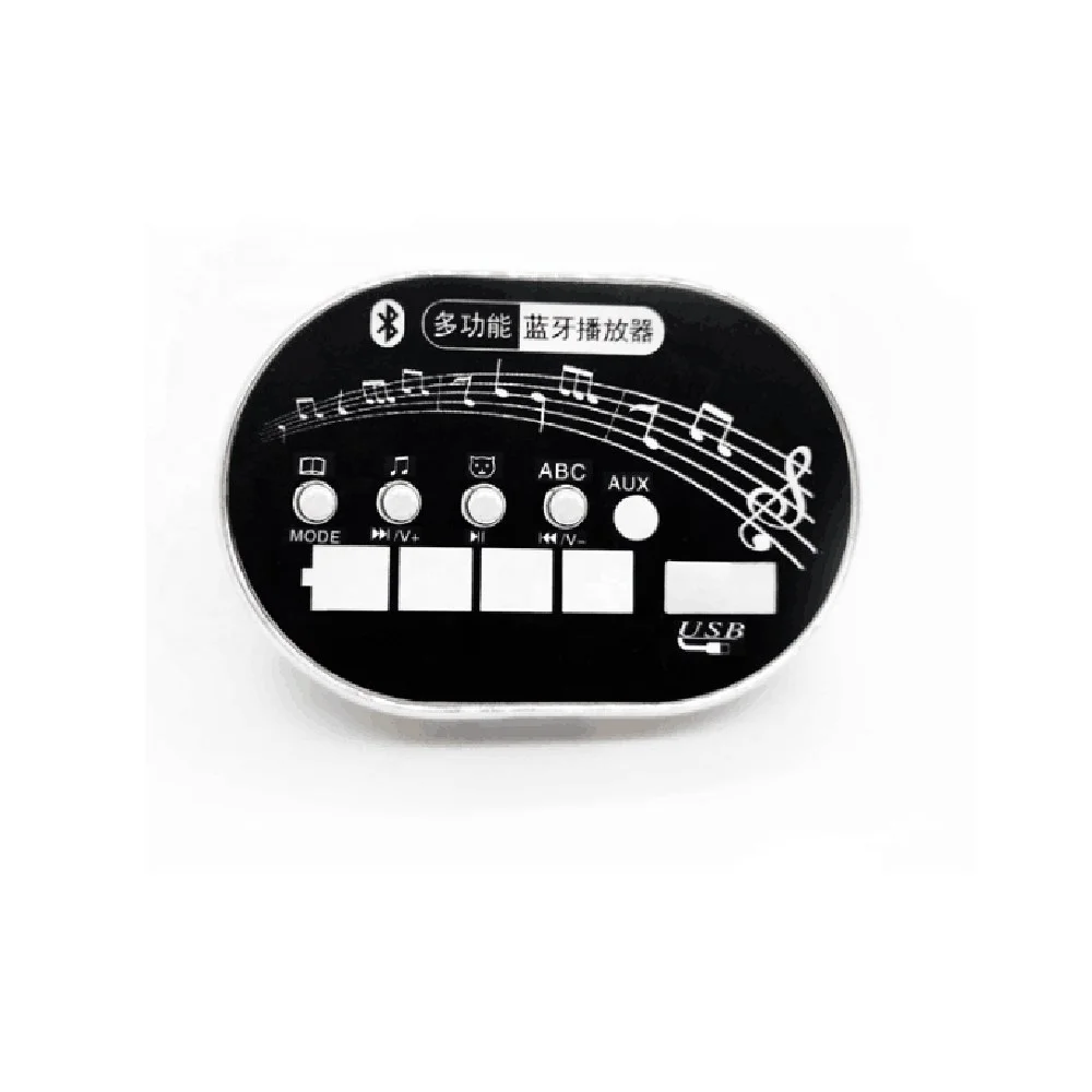  Лидер продаж детский музыкальный модуль PCB/PCBA OEM/ODM производства в Шэньчжэне
