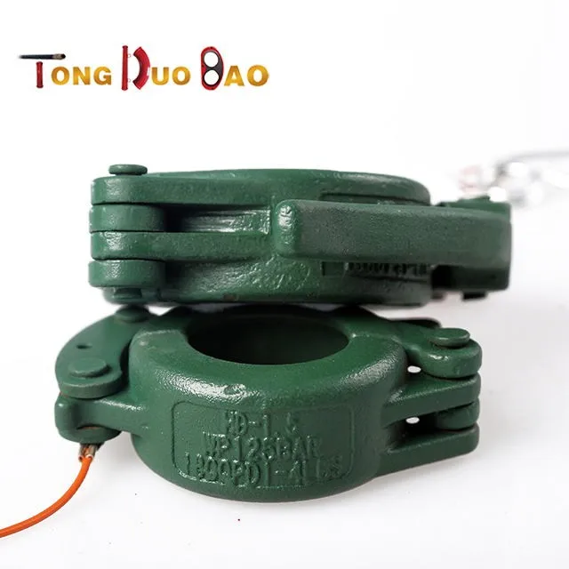 High pressure 5 inch concrete pump snap heavy duty pipe clamp couplings
