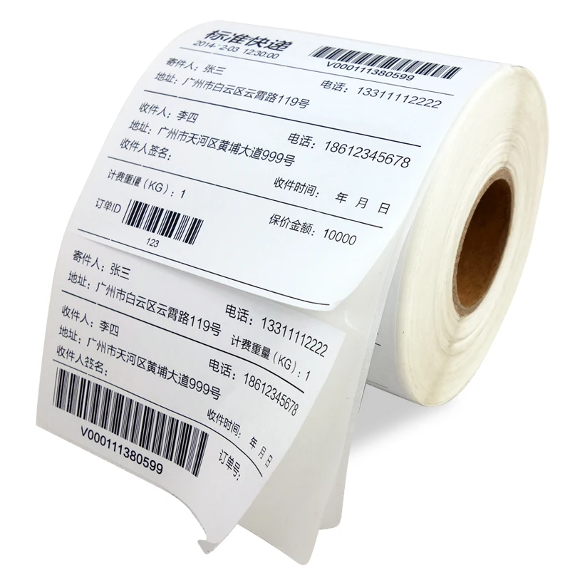 double-sided adhesive label thermal shipping label 2 layers diecut stickers