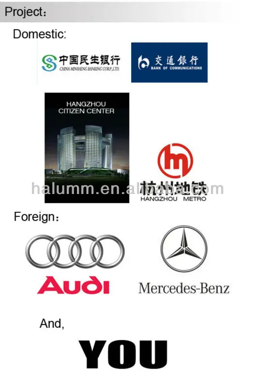 подвижный перегородка