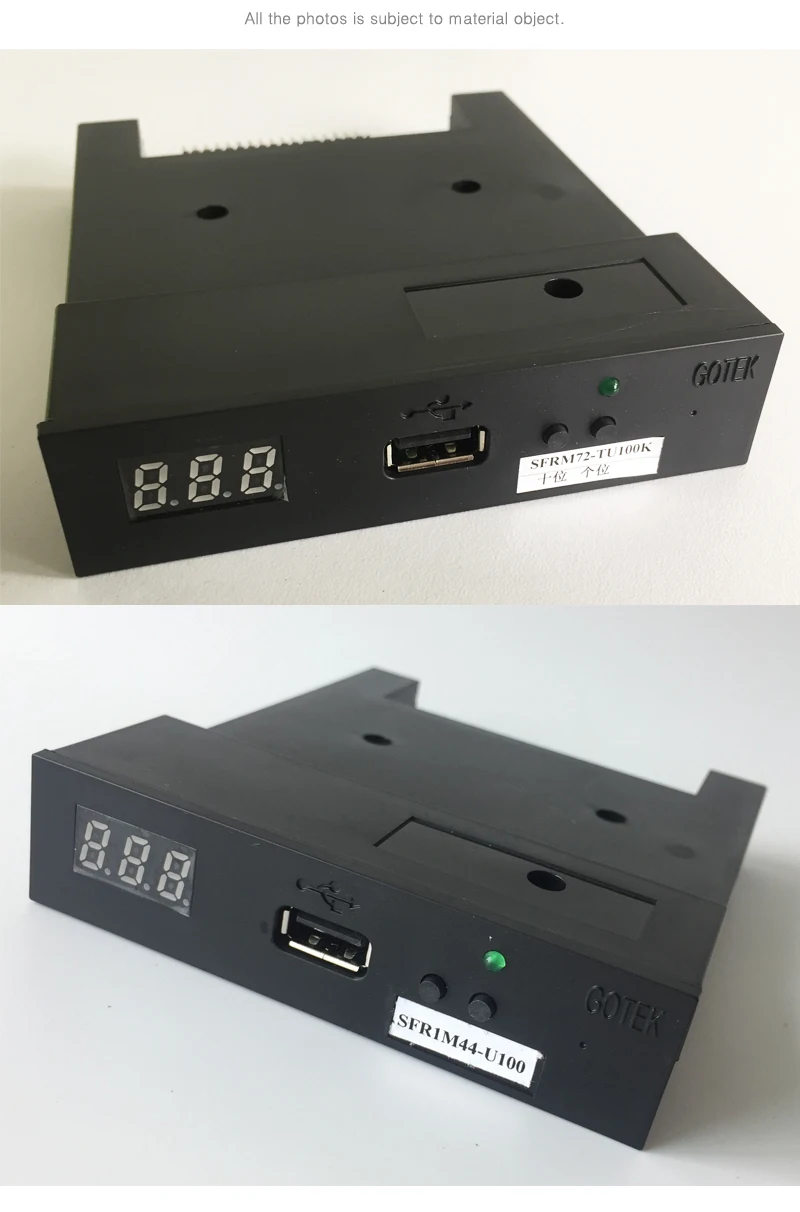 
FUSB floppy drive for tajima,happy,brother,barudan embroidery machine 
