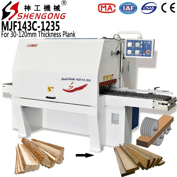 Shengong Saw Multi Woodworking Machine