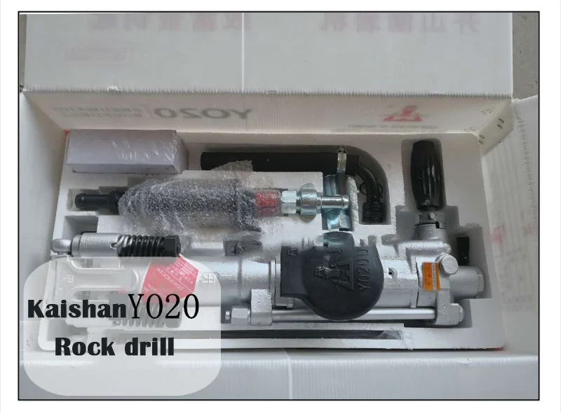 Kaishan Rock drill tools YO20 Rock drill attachment for excavator