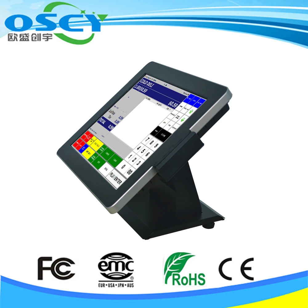 Retailer 15 Inch All-in-one Pc Best all-in-one pc Restaurant Pos