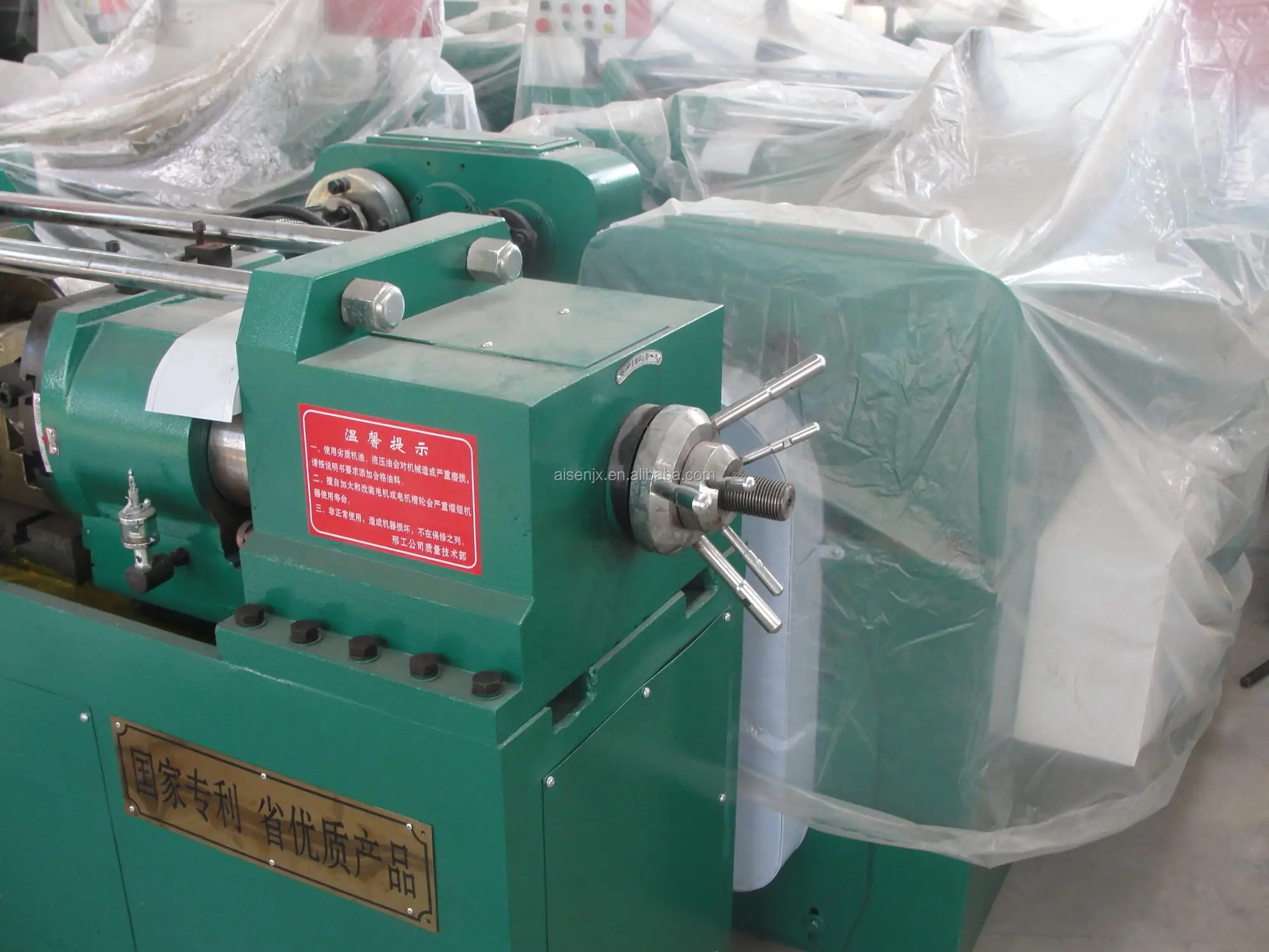 rolling machine for metric thread