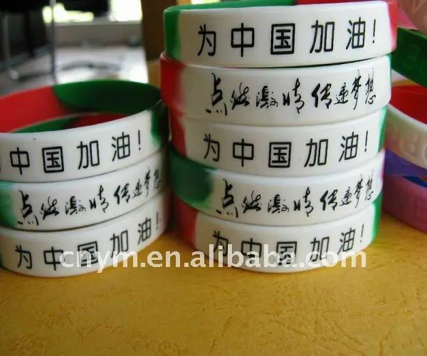 Color silicone wristband rubber band bracelet